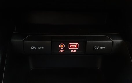 KIA Cerato IV, 2018 год, 1 420 000 рублей, 22 фотография