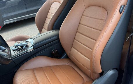 Mercedes-Benz C-Класс, 2017 год, 3 250 000 рублей, 16 фотография