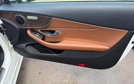 Mercedes-Benz C-Класс, 2017 год, 3 250 000 рублей, 20 фотография