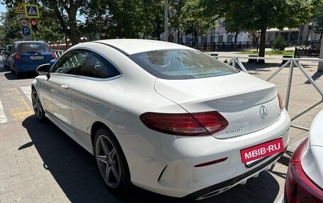 Mercedes-Benz C-Класс, 2017 год, 3 250 000 рублей, 26 фотография