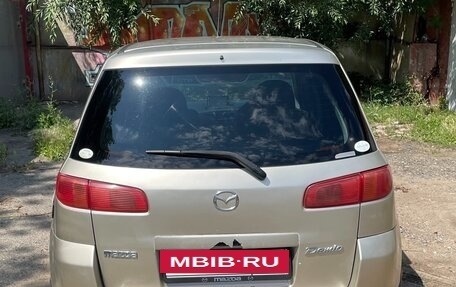 Mazda Demio III (DE), 2003 год, 400 000 рублей, 6 фотография