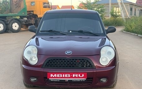 Lifan Smily I (330) рестайлинг, 2011 год, 250 000 рублей, 2 фотография