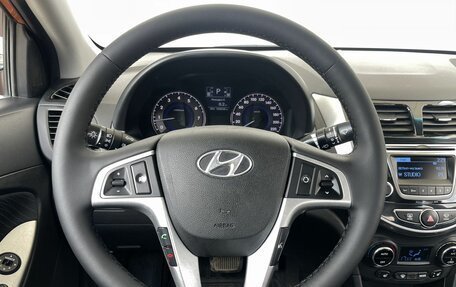 Hyundai Solaris II рестайлинг, 2015 год, 1 098 000 рублей, 12 фотография