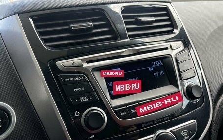 Hyundai Solaris II рестайлинг, 2015 год, 1 098 000 рублей, 15 фотография