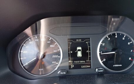Geely Coolray I, 2022 год, 1 020 000 рублей, 7 фотография
