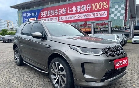 Land Rover Discovery Sport I рестайлинг, 2022 год, 2 424 333 рублей, 3 фотография