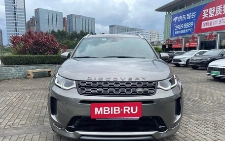 Land Rover Discovery Sport I рестайлинг, 2022 год, 2 424 333 рублей, 2 фотография