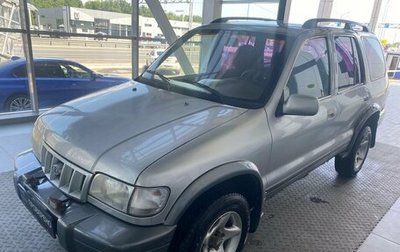 KIA Sportage IV рестайлинг, 2003 год, 215 000 рублей, 1 фотография