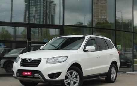 Hyundai Santa Fe III рестайлинг, 2012 год, 955 000 рублей, 1 фотография