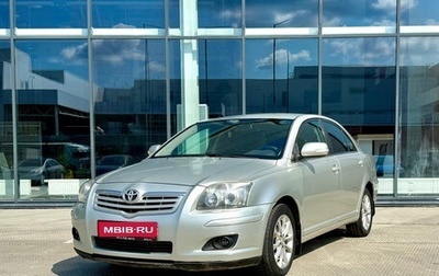 Toyota Avensis III рестайлинг, 2007 год, 800 000 рублей, 1 фотография