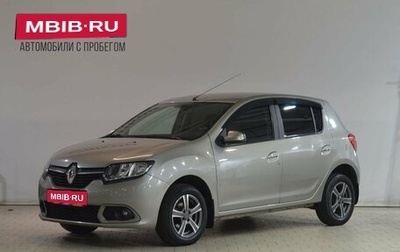 Renault Sandero II рестайлинг, 2014 год, 629 000 рублей, 1 фотография