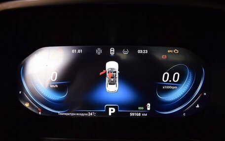Chery Tiggo 8 Pro, 2021 год, 2 050 000 рублей, 13 фотография