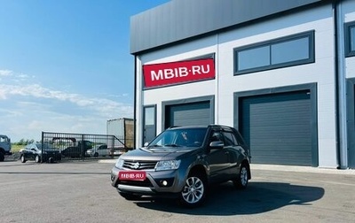Suzuki Grand Vitara, 2013 год, 1 479 000 рублей, 1 фотография