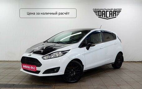 Ford Fiesta, 2017 год, 860 000 рублей, 1 фотография