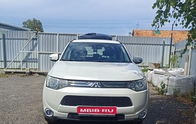Mitsubishi Outlander III рестайлинг 3, 2014 год, 1 700 000 рублей, 1 фотография