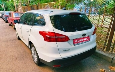 Ford Focus III, 2017 год, 1 090 000 рублей, 1 фотография