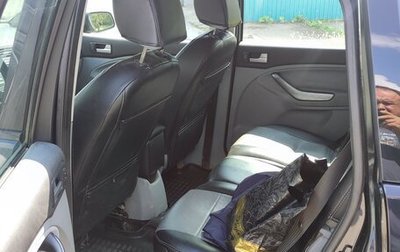 Ford C-MAX I рестайлинг, 2007 год, 600 000 рублей, 1 фотография