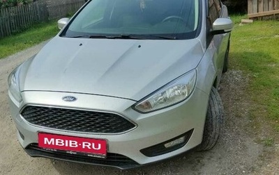 Ford Focus III, 2016 год, 950 000 рублей, 1 фотография