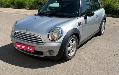 MINI Hatch, 2007 год, 700 000 рублей, 1 фотография