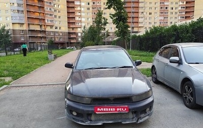 Mitsubishi Galant VIII, 1998 год, 450 000 рублей, 1 фотография