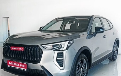 Haval Jolion, 2025 год, 1 999 000 рублей, 1 фотография