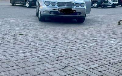 Land Rover 75, 1999 год, 400 000 рублей, 1 фотография