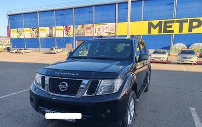 Nissan Pathfinder, 2011 год, 1 700 000 рублей, 1 фотография
