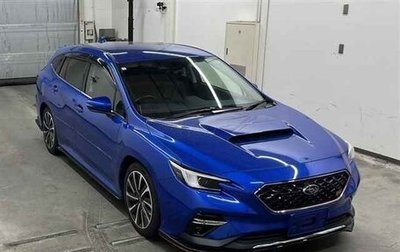 Subaru Levorg, 2021 год, 2 125 000 рублей, 1 фотография