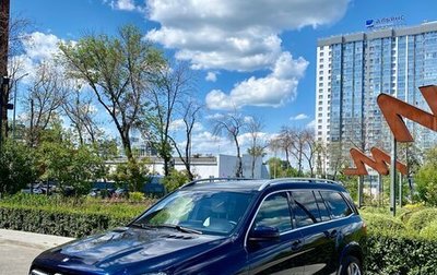 Mercedes-Benz GLS, 2016 год, 3 470 000 рублей, 1 фотография