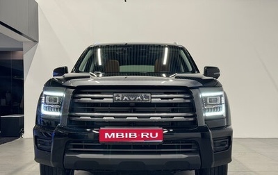Haval H5, 2024 год, 3 999 000 рублей, 1 фотография