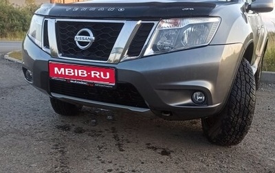 Nissan Terrano III, 2018 год, 1 550 000 рублей, 1 фотография