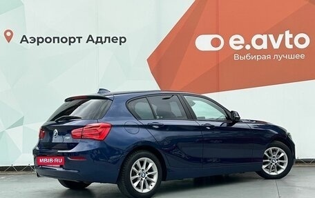 BMW 1 серия, 2017 год, 1 690 000 рублей, 4 фотография