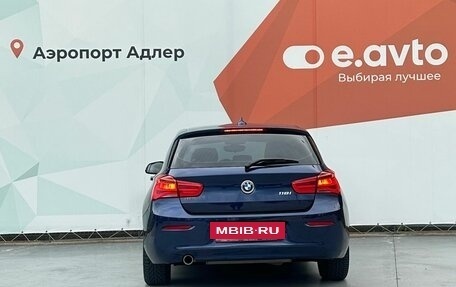 BMW 1 серия, 2017 год, 1 690 000 рублей, 5 фотография