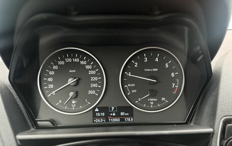 BMW 1 серия, 2017 год, 1 690 000 рублей, 10 фотография