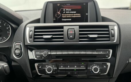 BMW 1 серия, 2017 год, 1 690 000 рублей, 11 фотография