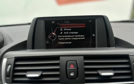 BMW 1 серия, 2017 год, 1 690 000 рублей, 12 фотография