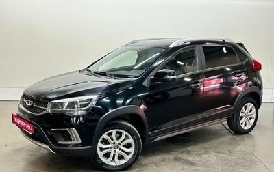 Chery Tiggo 2, 2017 год, 777 000 рублей, 1 фотография