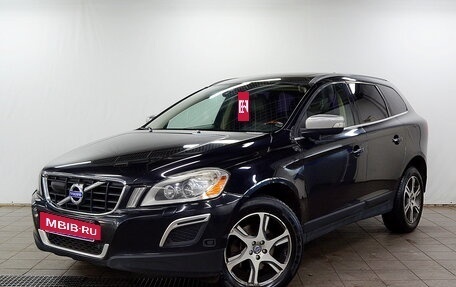 Volvo XC60 II, 2012 год, 1 250 000 рублей, 2 фотография