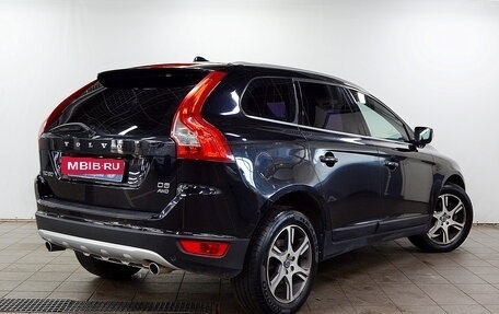 Volvo XC60 II, 2012 год, 1 250 000 рублей, 3 фотография