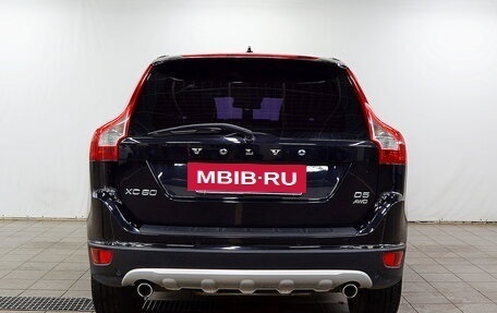 Volvo XC60 II, 2012 год, 1 250 000 рублей, 7 фотография