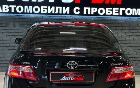 Toyota Camry, 2008 год, 1 157 000 рублей, 6 фотография
