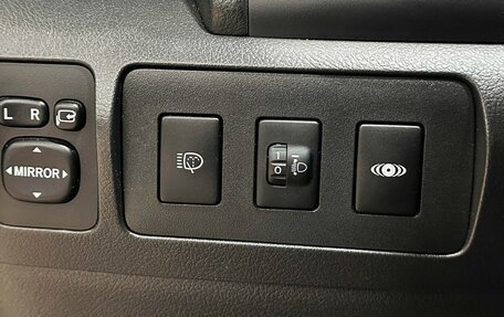 Toyota Camry, 2008 год, 1 157 000 рублей, 19 фотография