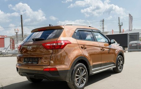 Hyundai Creta I рестайлинг, 2017 год, 1 350 000 рублей, 5 фотография