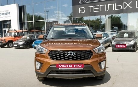 Hyundai Creta I рестайлинг, 2017 год, 1 350 000 рублей, 2 фотография