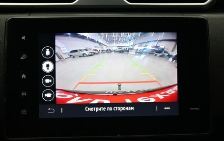 Renault Duster, 2021 год, 1 600 000 рублей, 19 фотография