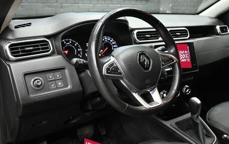 Renault Duster, 2021 год, 1 600 000 рублей, 15 фотография