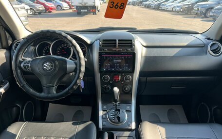 Suzuki Grand Vitara, 2013 год, 1 479 000 рублей, 16 фотография