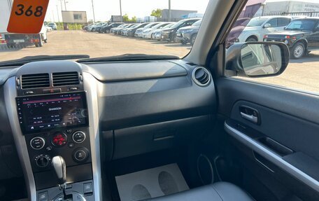 Suzuki Grand Vitara, 2013 год, 1 479 000 рублей, 15 фотография