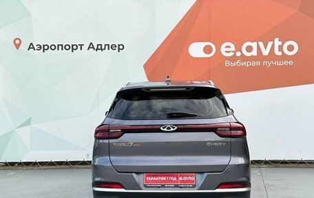 Chery Tiggo 7 Pro, 2023 год, 1 490 000 рублей, 5 фотография