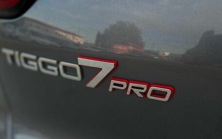 Chery Tiggo 7 Pro, 2023 год, 1 490 000 рублей, 15 фотография